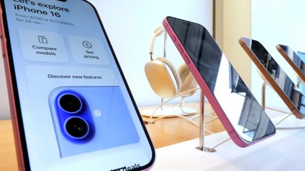 مد إعفاء الهواتف للمصريين بالخارج لتعزيز الخدمات الرقمية الحكومية